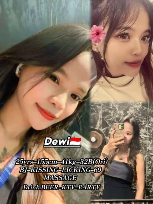 Dewi
