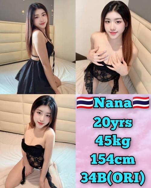 ✿Nana✿