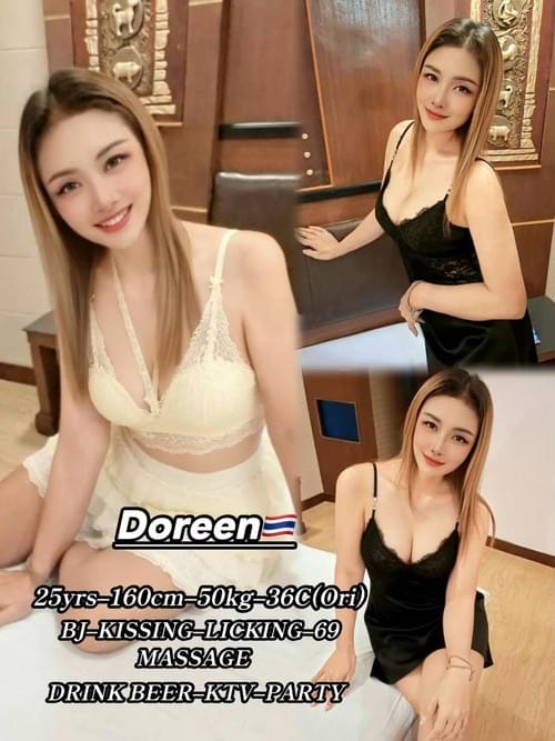 Doreen