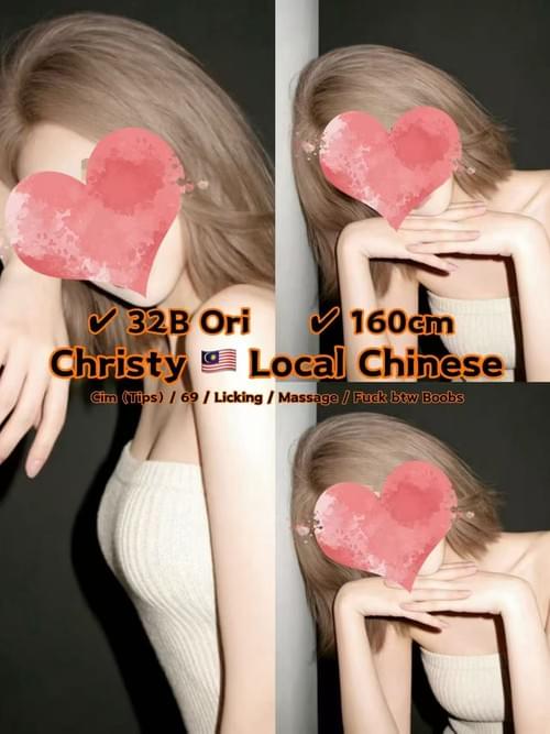 Christy