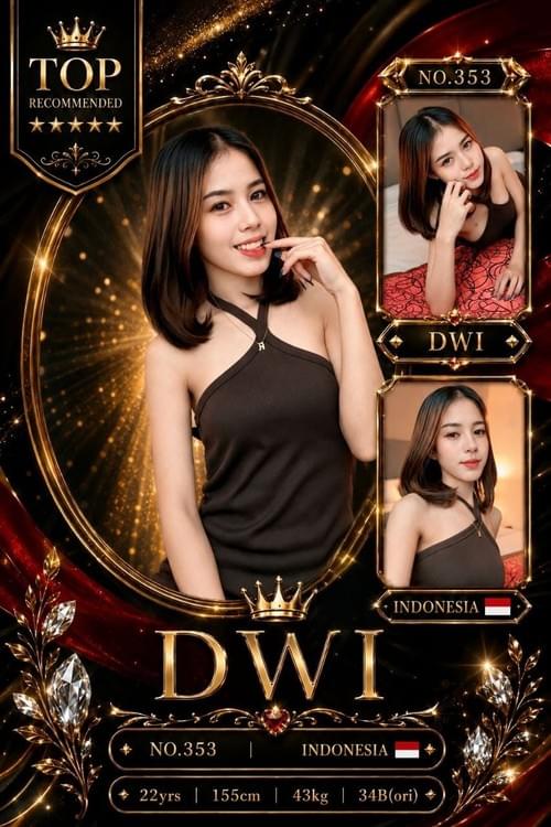 Dwi
