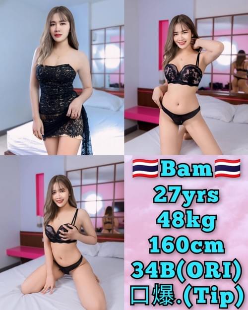 ✿Bam✿