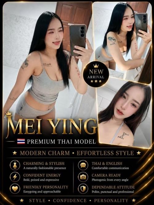 Mei Ying