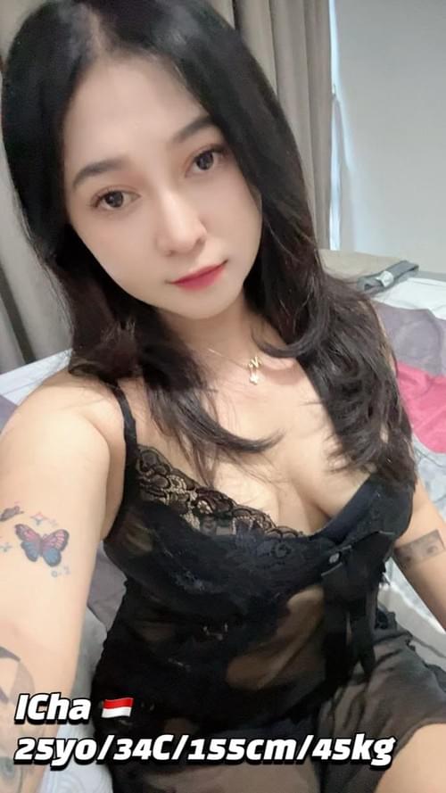 Icha