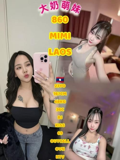 Mimi