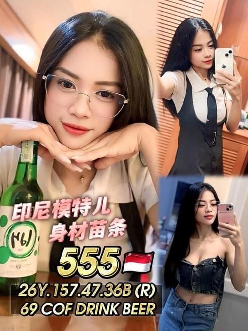 555