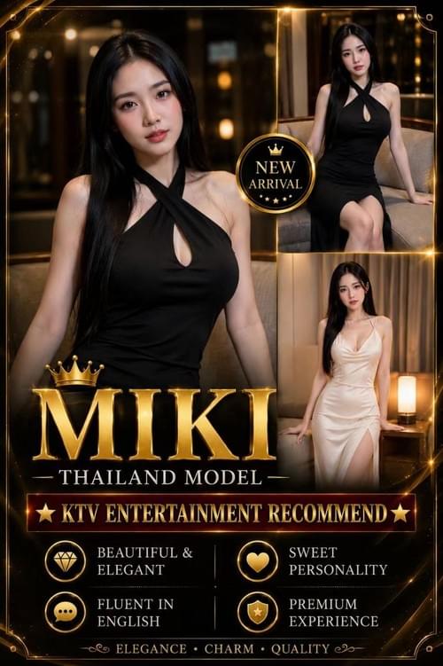 Miki