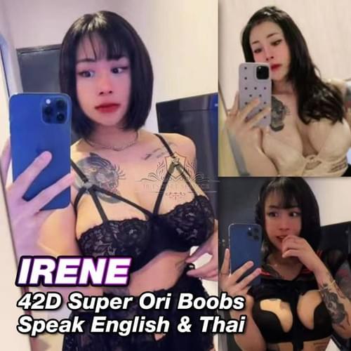 ✿Irene✿