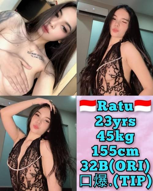 Ratu