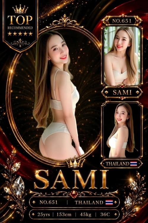 Sami