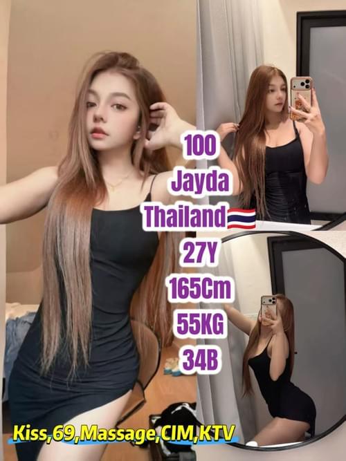 Jayda