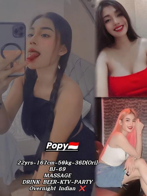 Popy