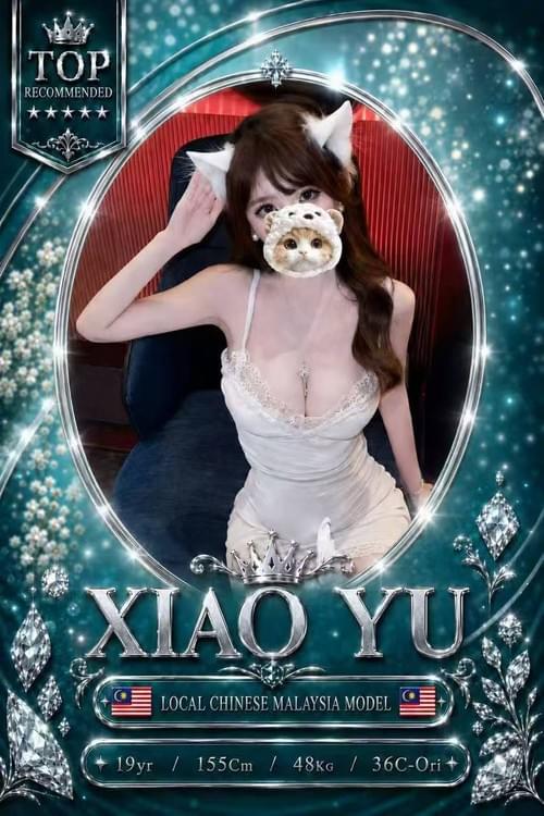 XiaoYu