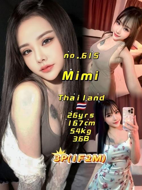 Mimi