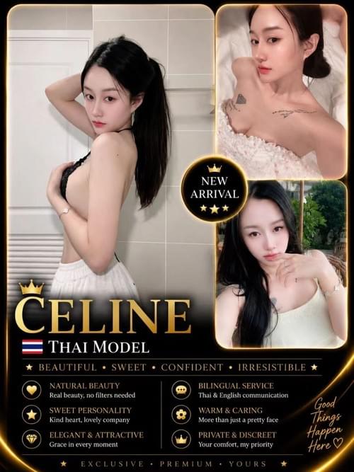 Celine