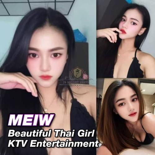 ✿Meiw✿