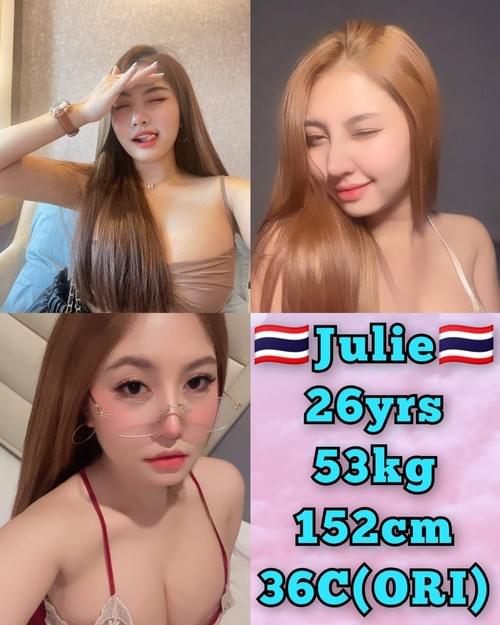 Julie