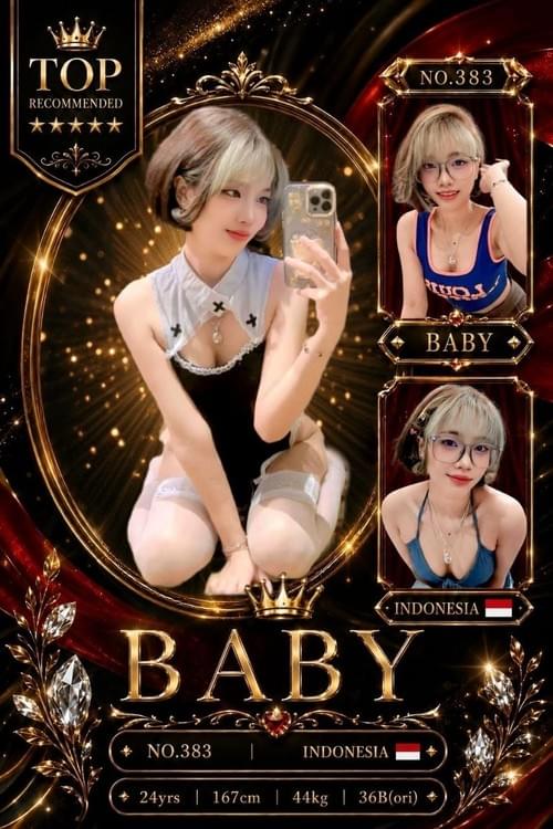 Baby