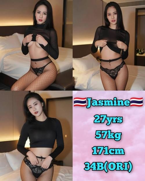 Jasmine