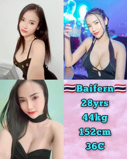 Baifern