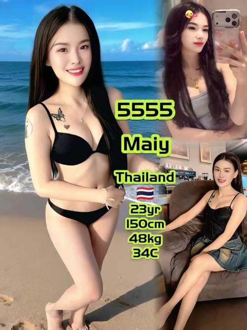 Maiy