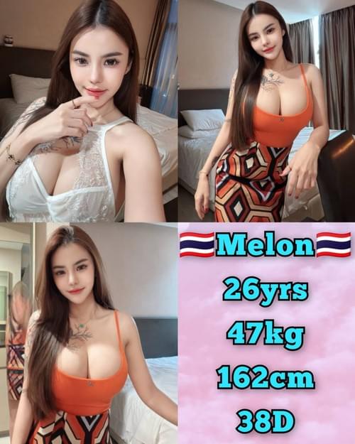 Melon