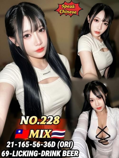 223