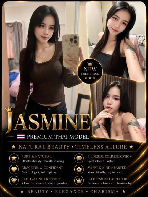 Jasmine