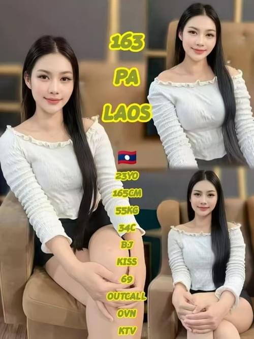 ✿163✿