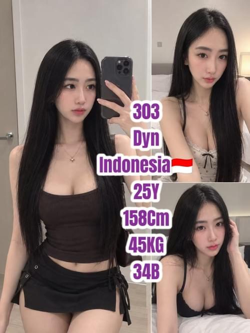 Dyn