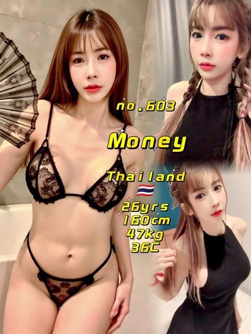 ✿Money✿