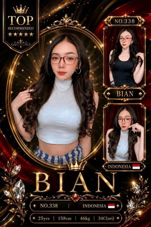 Bian