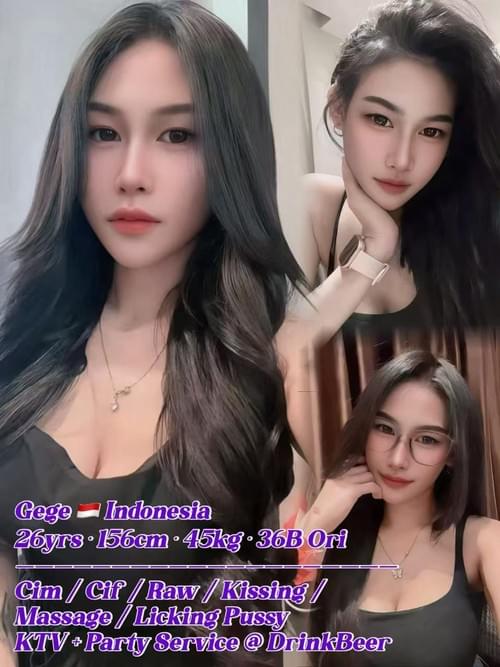 Gege