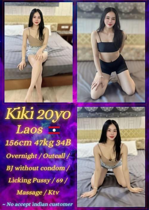 Kiki