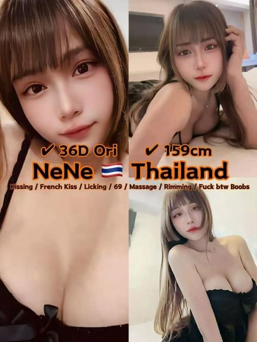 Nene