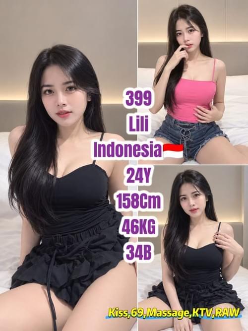 Lili