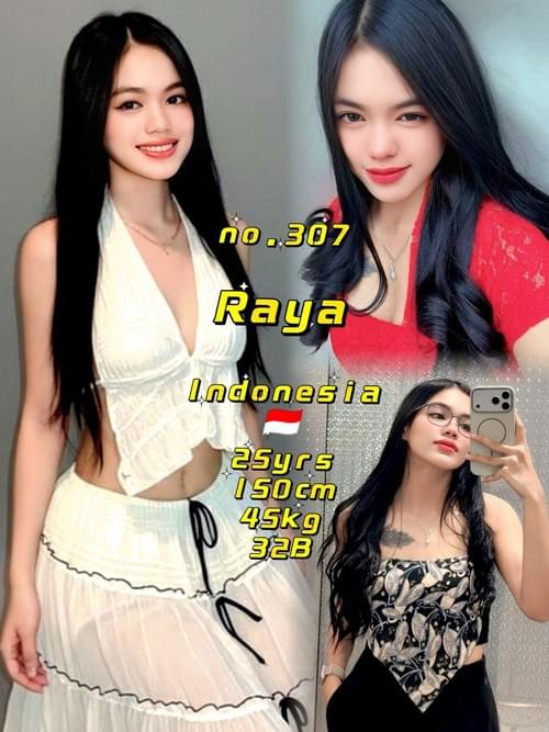 ✿Raya✿