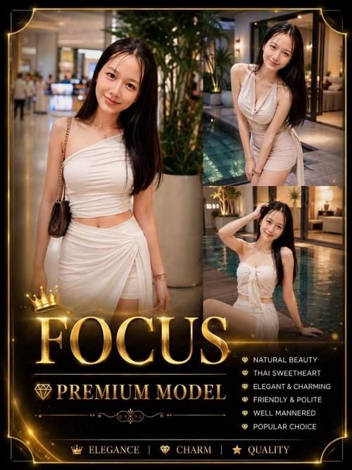 Focus
