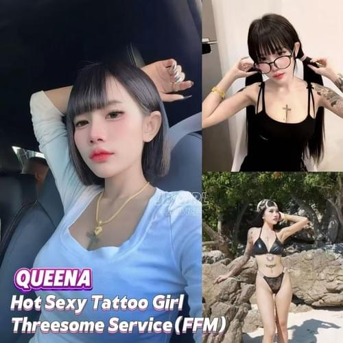 Queena