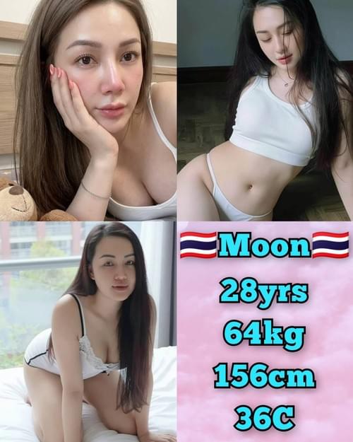 Moon