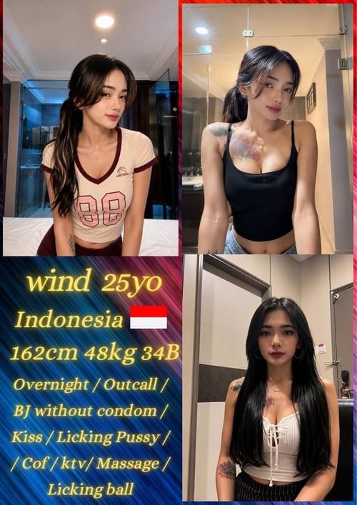 Wind