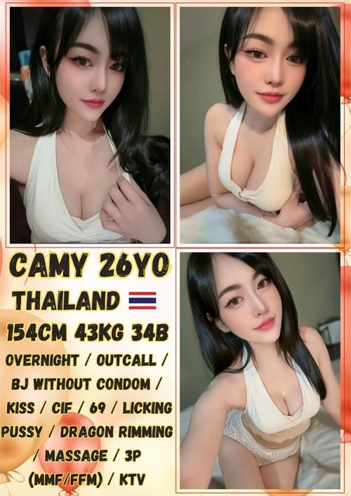 Camy