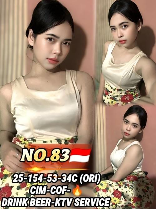 ✿83✿