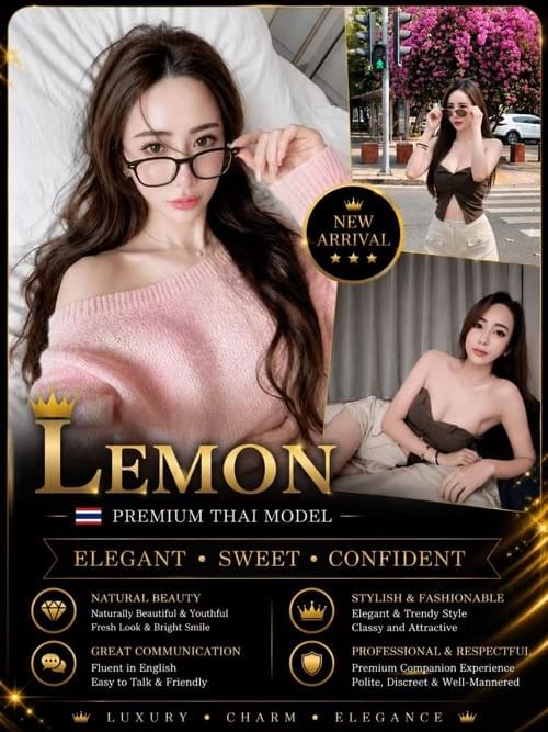 Lemon