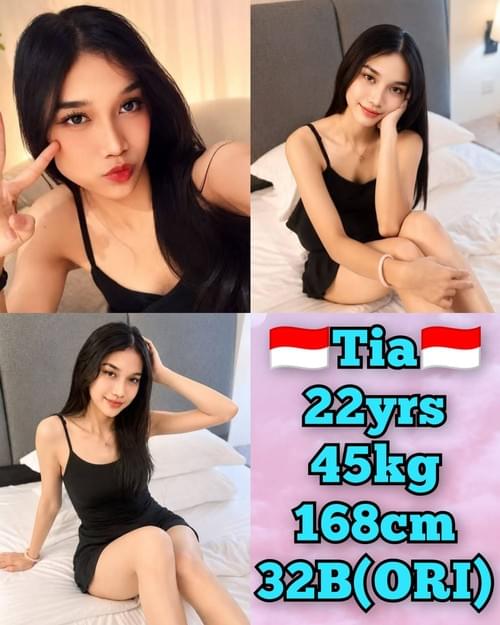 Tia