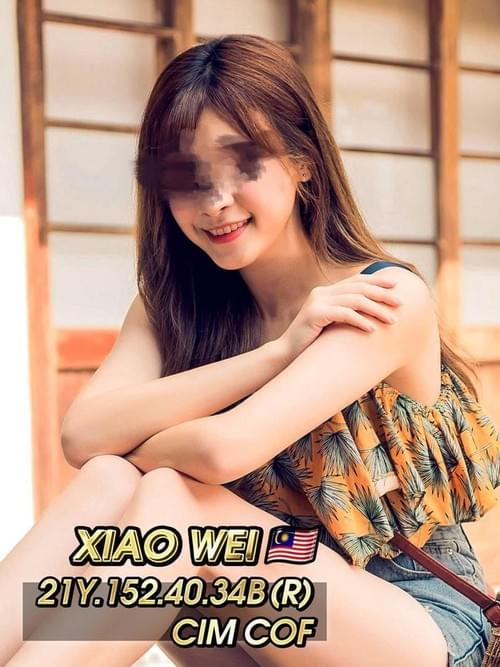 XiaoWei