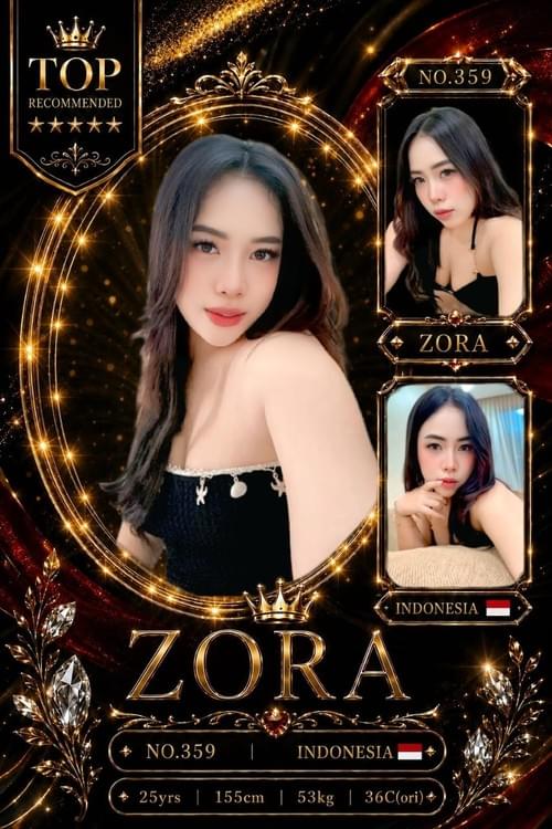 Zora