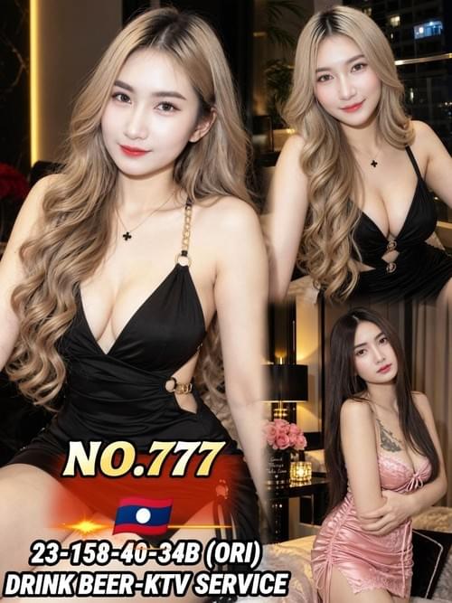 777