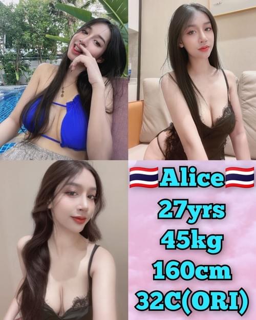Alice