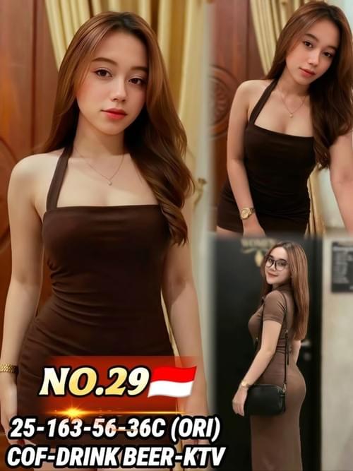 29